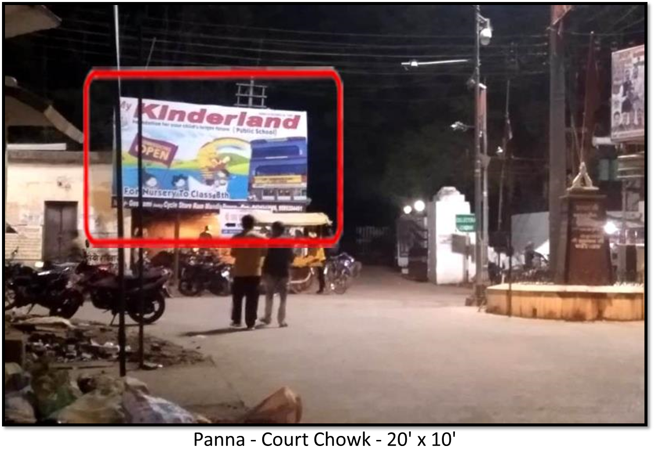 Billboard - Court Chowk, Panna, Madhya Pradesh Billboard - Court Chowk, Panna, Madhya Pradesh