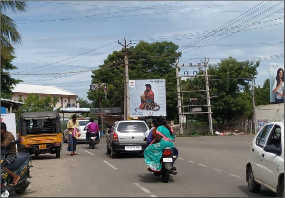 Hoarding-Railway Station,  Karur, Tamilnadu