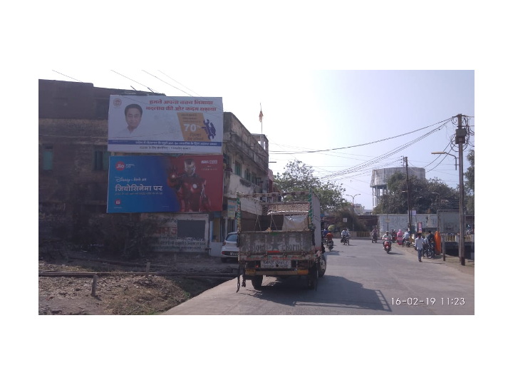 Hoarding - Aanad Nagar, KHANDWA , Madhya Pradesh Hoarding - Aanad Nagar, KHANDWA , Madhya Pradesh