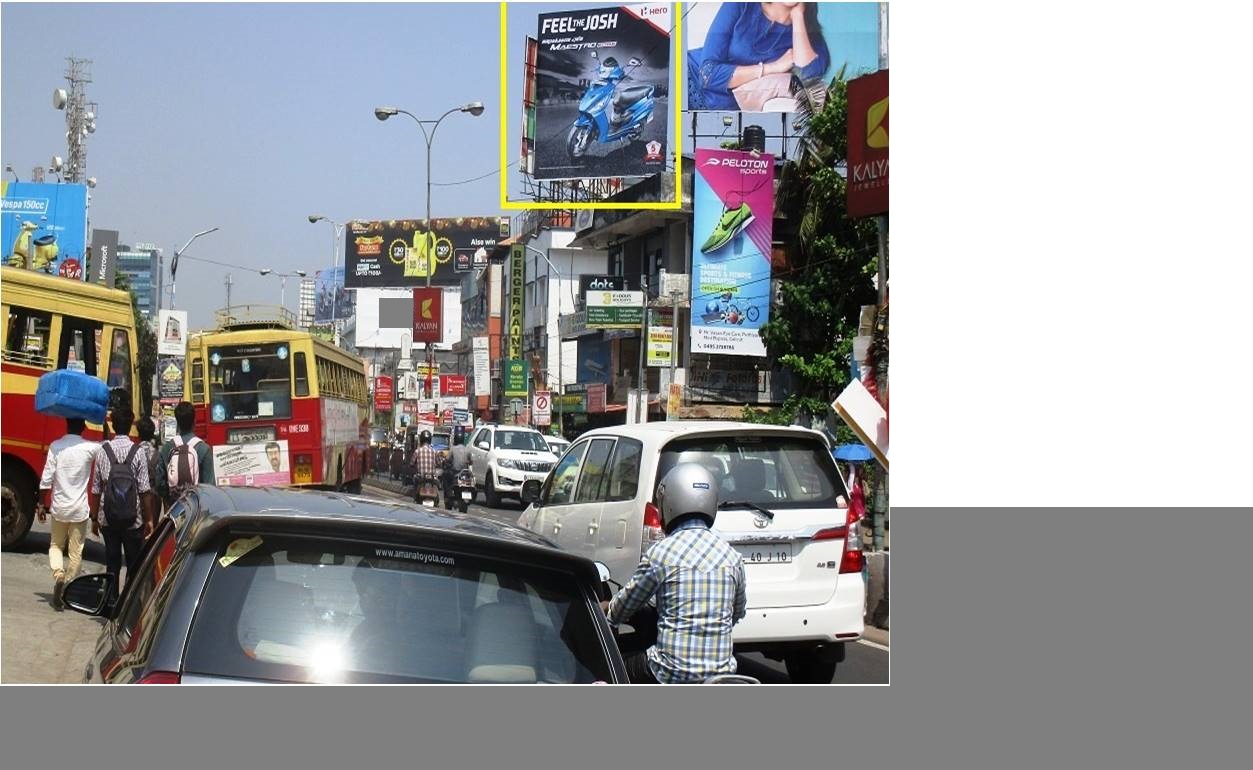 Hoarding-Mavoor Road, Calicut, Kerala Hoarding-Mavoor Road, Calicut, Kerala