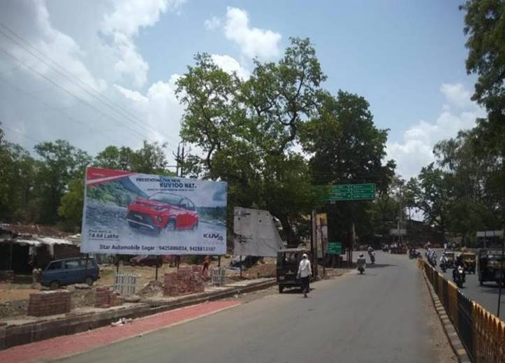 Billboard - Sehore Lisa Talkies, Sehore, Madhya Pradesh Billboard - Sehore Lisa Talkies, Sehore, Madhya Pradesh