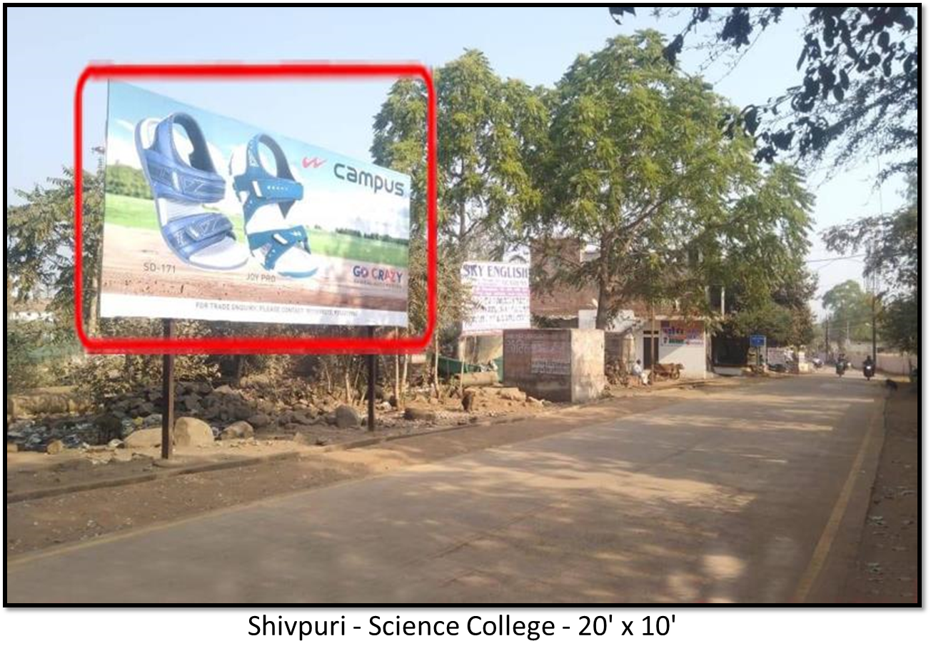 Billboard - Science College, Shivpuri, Madhya Pradesh Billboard - Science College, Shivpuri, Madhya Pradesh