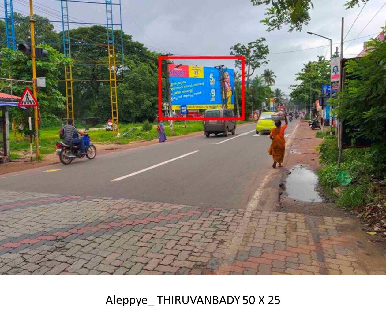 Hoarding-Thiruvampady, Aleppye, Kerala Hoarding-Thiruvampady, Aleppye, Kerala