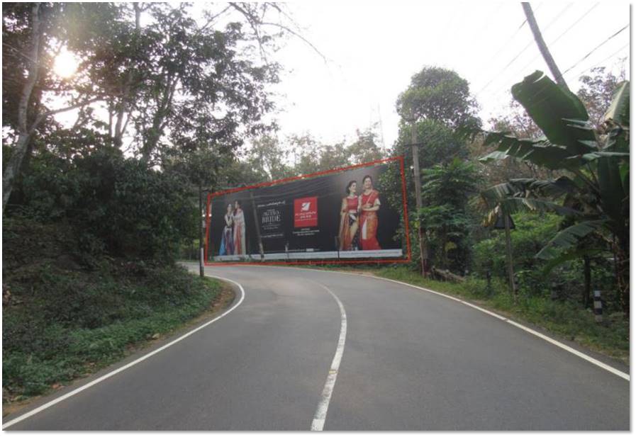 Hoarding-Kurichy town, Kottayam, Kerala Hoarding-Kurichy town, Kottayam, Kerala