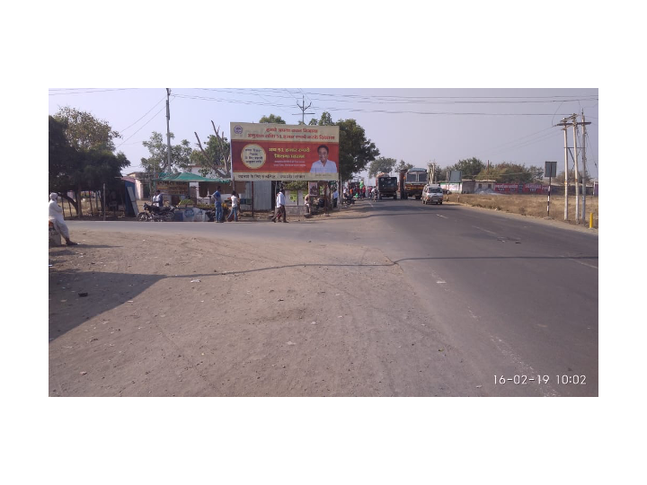 Hoarding - Sirpur, KHANDWA ,  Madhya Pradesh