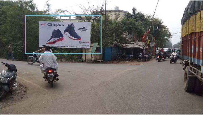 Billboard - Cantt Chouraha, Sagar, Madhya Pradesh Billboard - Cantt Chouraha, Sagar, Madhya Pradesh