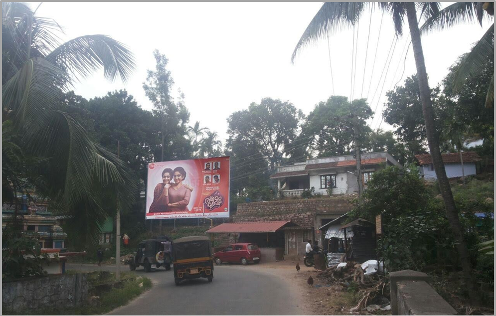 Hoarding- -Marayur, Idukki, Kerala Hoarding- -Marayur, Idukki, Kerala