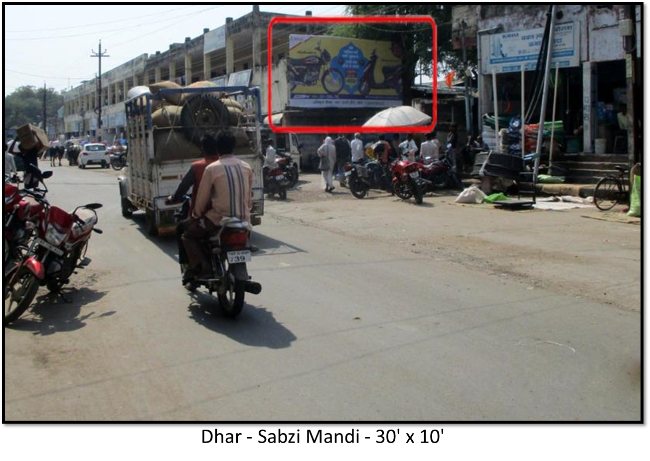 Billboard - Sabzi Mandi, Dhar, Madhya Pradesh Billboard - Sabzi Mandi, Dhar, Madhya Pradesh