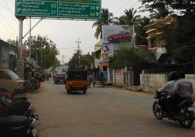 Hoarding-Nellai Town, Thirunelveli, Tamilnadu Hoarding-Nellai Town, Thirunelveli, Tamilnadu