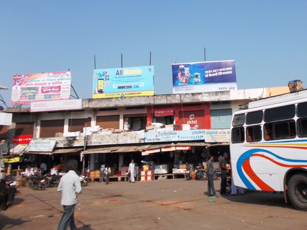Billboard - Bus Stand, Chhatarpur, Madhya Pradesh Billboard - Bus Stand, Chhatarpur, Madhya Pradesh