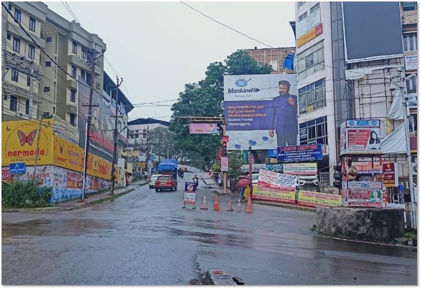 Hoarding-Monippally, Kottayam, Kerala Hoarding-Monippally, Kottayam, Kerala
