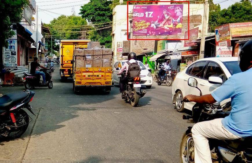 Hoarding-Railway Sation, Iyyapan Temple, Tiruppur, Tamilnadu Hoarding-Railway Sation, Iyyapan Temple, Tiruppur, Tamilnadu