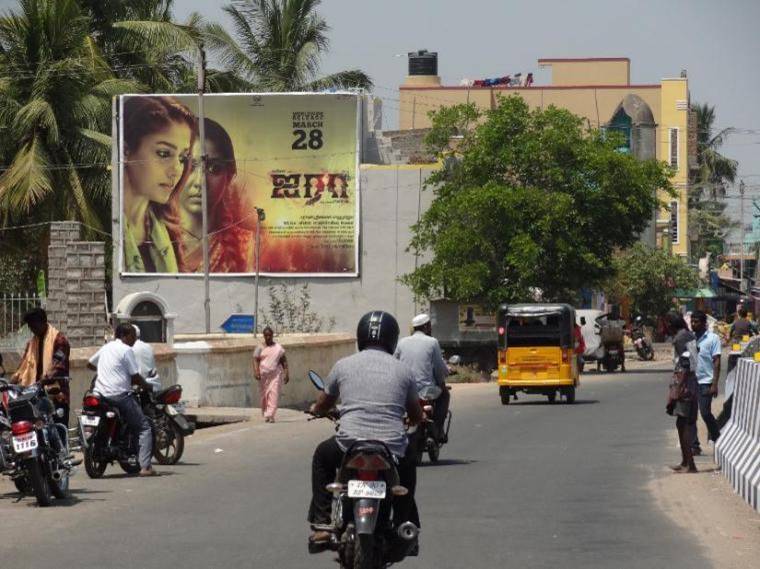 Hoarding-Veeraragava Perumal Temple, Thiruvallur, Tamilnadu