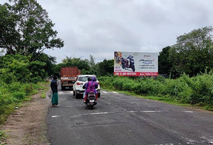 Hoarding-Vandayar Engineering College - Mannargudi Road, Tanjore, Tamilnadu Hoarding-Vandayar Engineering College - Mannargudi Road, Tanjore, Tamilnadu