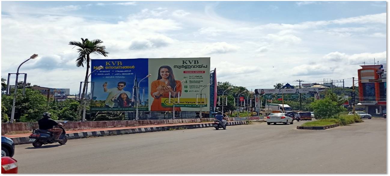 Hoarding-Pambady, Kottayam, Kerala Hoarding-Pambady, Kottayam, Kerala