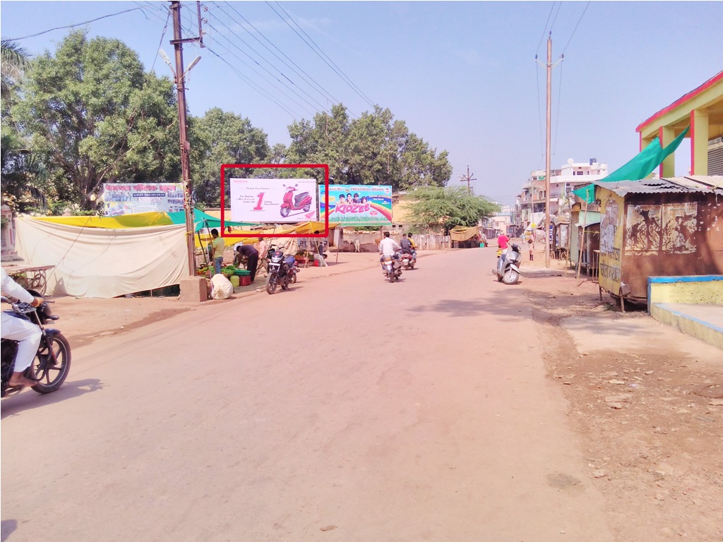 Billboard - Chatarsal Chowk, Panna, Madhya Pradesh Billboard - Chatarsal Chowk, Panna, Madhya Pradesh