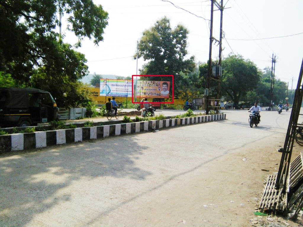 Billboard - Hospital Chowk, Panna, Madhya Pradesh