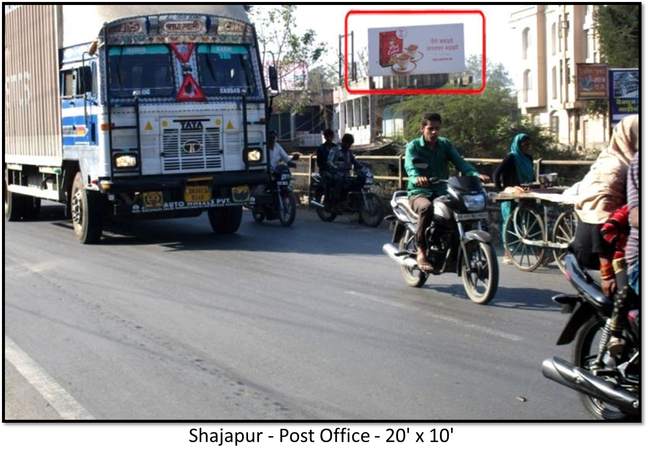 Billboard - Post Office, Shajapur, Madhya Pradesh