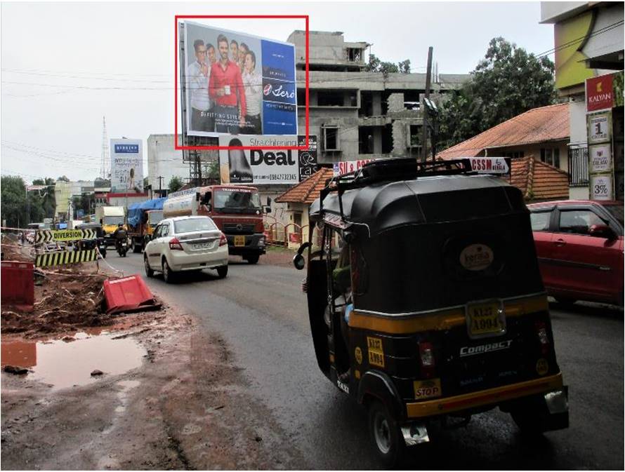 Hoarding-Thiruvalla Town, Pathanamthitta, Kerala