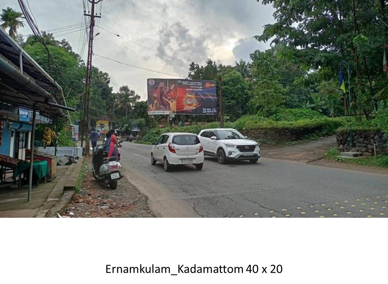 Hoarding-Kadamattom, Ernamkulam, Kerala Hoarding-Kadamattom, Ernamkulam, Kerala