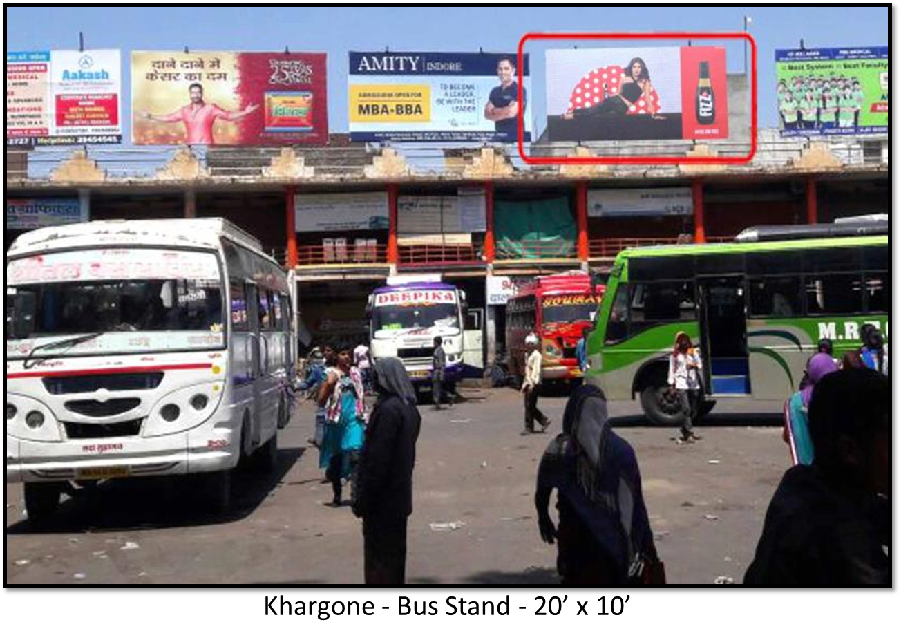 Billboard - Bus Stand, Khargone, Madhya Pradesh Billboard - Bus Stand, Khargone, Madhya Pradesh