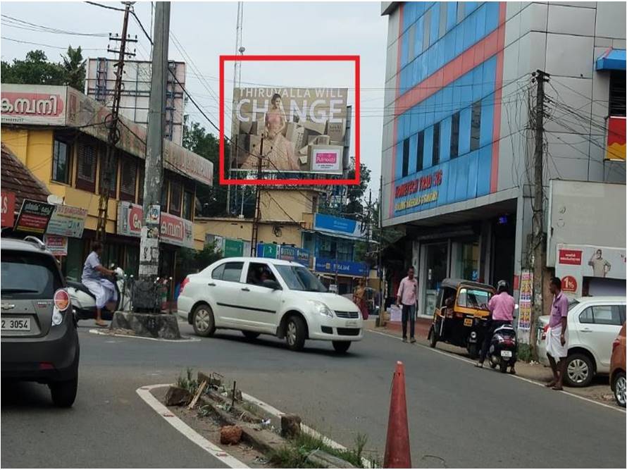 Hoarding-Kozhenchery, Pathanamthitta, Kerala