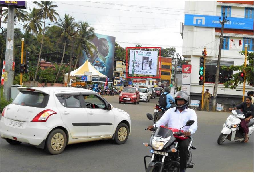 Hoarding-Stadium Jn, Pathanamthitta, Kerala
