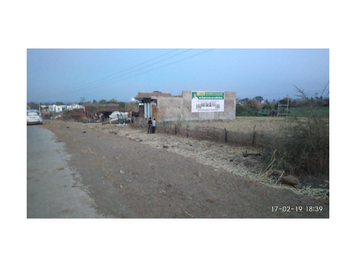 Hoarding - BHAGWANPURA,  Burhanpur, Madhya Pradesh