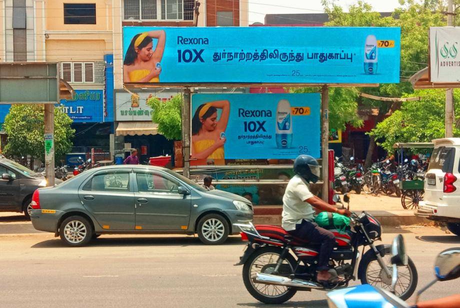 SS Bus Shelter-JAYAM THEATRE, Madurai, Tamilnadu