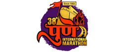 Pune International Marathon