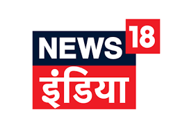 News One 18 News One 18