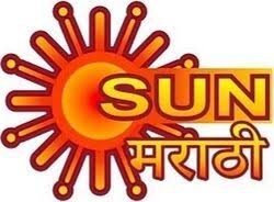 Sun Marathi