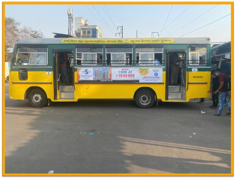 VVMC - All 3 Panels Non AC - Mumbai VVMC - All 3 Panels Non AC - Mumbai