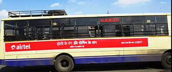Junagadh - GSRTC - Junagadh