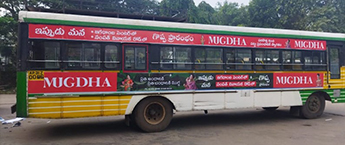 Ordinary District Bus - Kadapa Ordinary District Bus - Kadapa