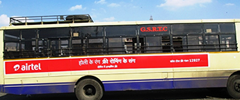 Palanpur - GSRTC - Palanpur Palanpur - GSRTC - Palanpur