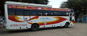 Super Luxury & Ultra Deluxe State Bus
- Chittoor Super Luxury & Ultra Deluxe State Bus
- Chittoor