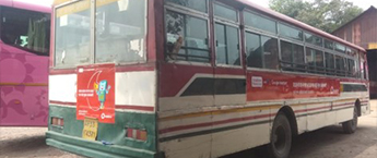 UPSRTC - State Level