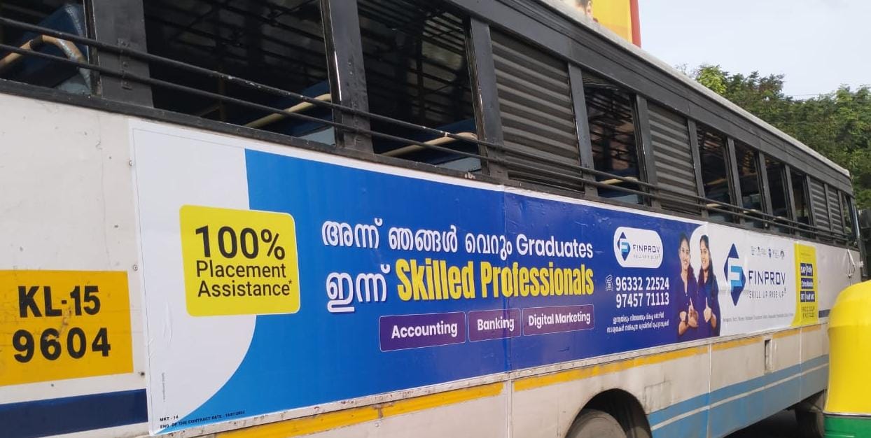 KSRTC - Kerala - All 3 Panels KSRTC - Kerala - All 3 Panels