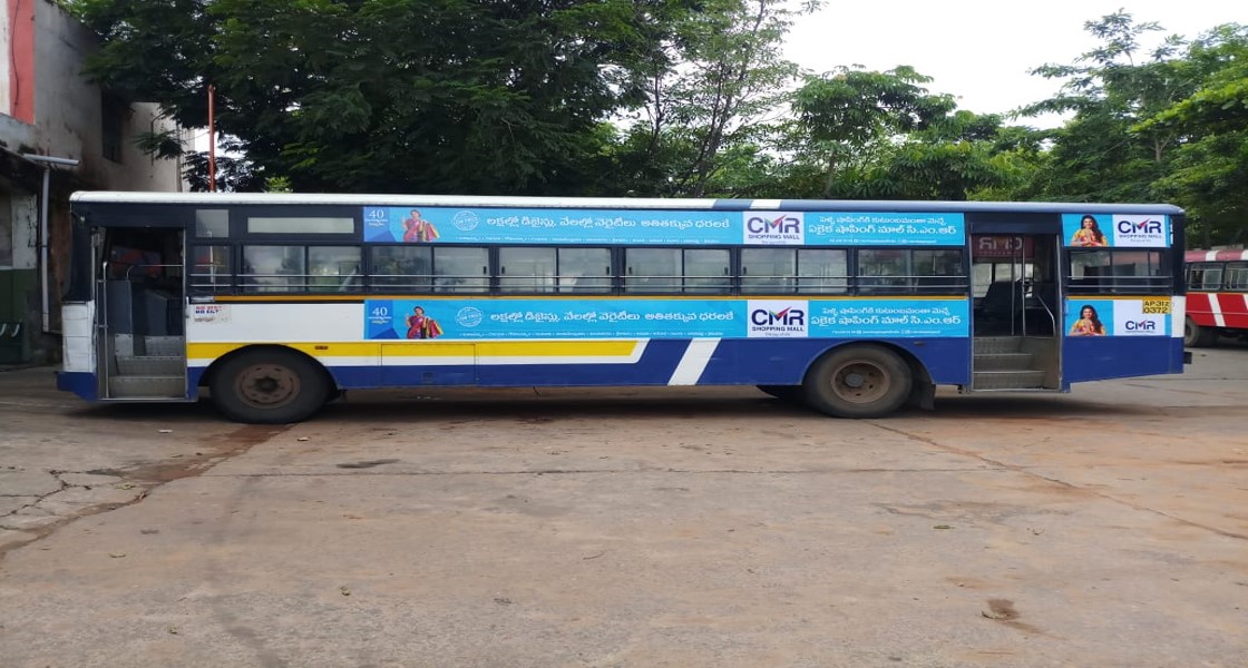 Metro Bus - Visakhapatnam (Vizag)